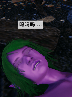 [新手司机] 精灵母亲の淫堕_234_98715435_p124