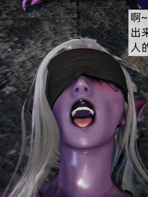 [新手司机] 精灵母亲の淫堕_239_98715435_p129