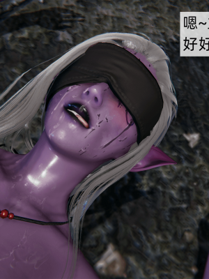 [新手司机] 精灵母亲の淫堕_242_98715435_p132