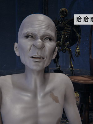[新手司机] 精灵母亲の淫堕_243_98715435_p133