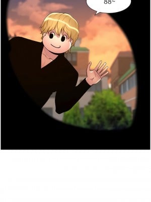 帝王App 89-90話[完結]_90_01