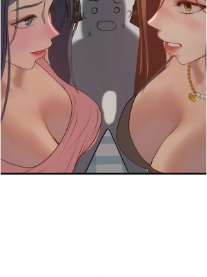 海女實習生 63-64話_63_06