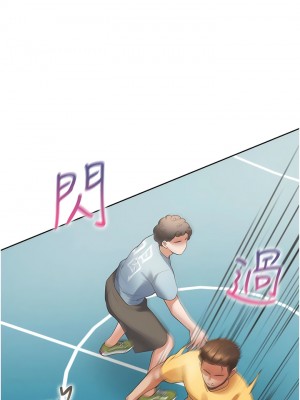 同居上下舖 54-55話_54_07