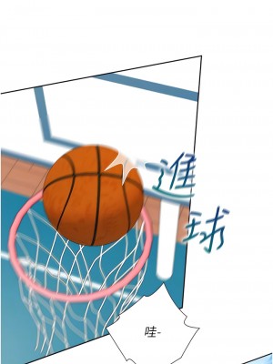 同居上下舖 54-55話_54_09
