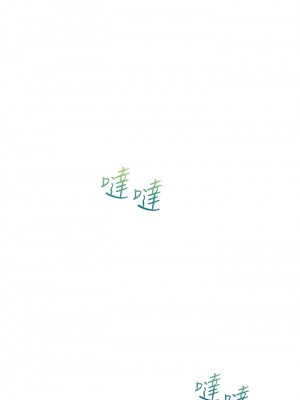 同居上下舖 54-55話_55_03