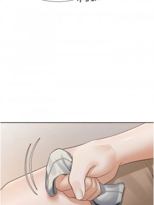 同居上下舖 54-55話_55_08