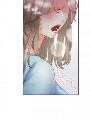 同居上下舖 54-55話_55_12