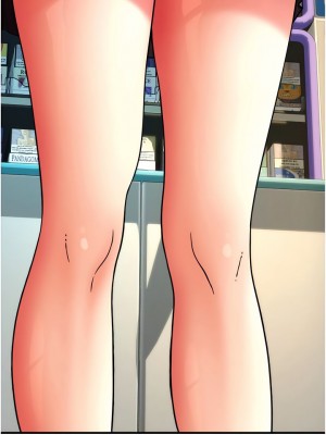 請用啪支付 28-29話_28_12