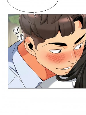 幼兒園老師們 8-9話_09_09