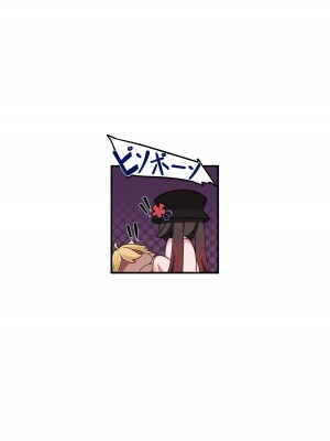 [Skai_kun] 胡桃・甘雨ハロウィーン (原神) [無修正]_05
