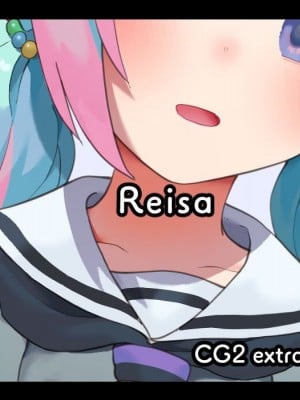 [ねこてゐ] Reisa (ブルーアーカイブ) [中國翻譯] [無修正]