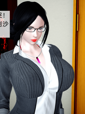 [新手司机] 欲望之球_004_97788024_p3
