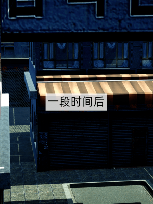 [新手司机] 欲望之球_028_97788024_p27