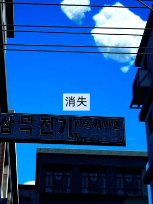 [新手司机] 欲望之球_036_97788024_p35