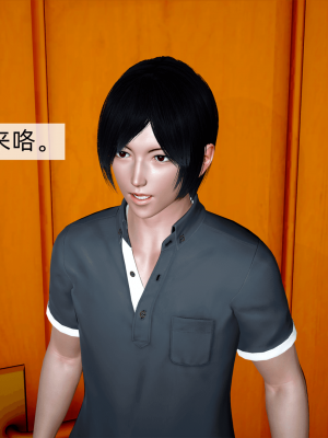[新手司机] 欲望之球_092_97788024_p91