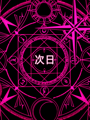 [新手司机] 欲望之球_124_97791088_p1