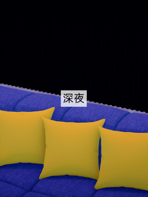 [新手司机] 欲望之球_139_97791088_p16