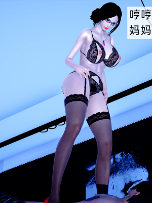 [新手司机] 欲望之球_146_97791088_p23