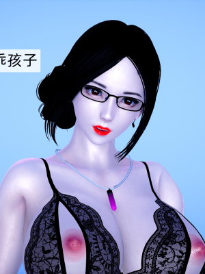 [新手司机] 欲望之球_150_97791088_p27
