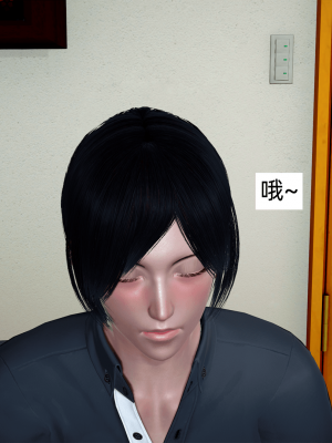 [新手司机] 欲望之球_189_97791088_p66