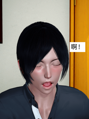 [新手司机] 欲望之球_198_97791088_p75