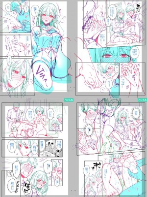 [藤村久] セックスが好きで好きで大好きなクラスメイトのあの娘  FANZA特装版 [DL版]_282
