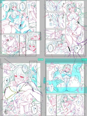 [藤村久] セックスが好きで好きで大好きなクラスメイトのあの娘  FANZA特装版 [DL版]_292