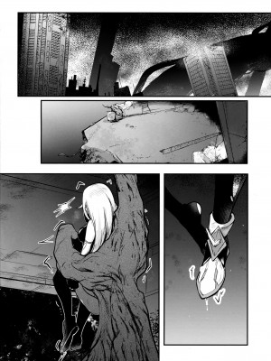 (C102) [やたい屋 (yatai)] Falling into The End (ゼノブレイド2) [中国翻訳]_03