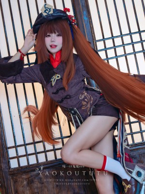 咬一口兔娘ovo 『往生堂堂主胡桃』_07