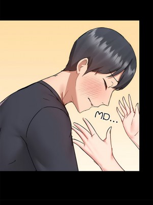 愛打遊戲的姊姊 63-64話_63_6