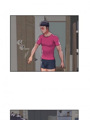 社區重建協會 55-56話_55_2
