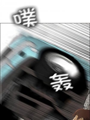 野狗 19-20話_19_3