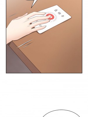 失憶初體驗 12-13話_12_01