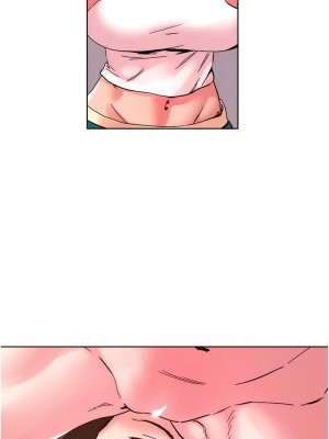 把妹鬼達人 106-107話_107_09