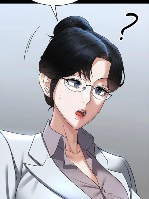 超級公務員 86-87話_87_02