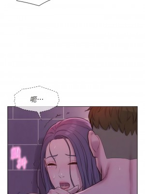 浪漫露營 64-65話_64_04