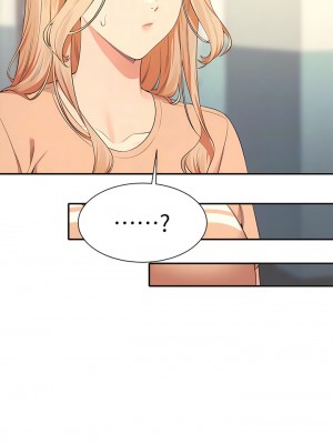 誰說理組沒正妹？102-103話_103_08