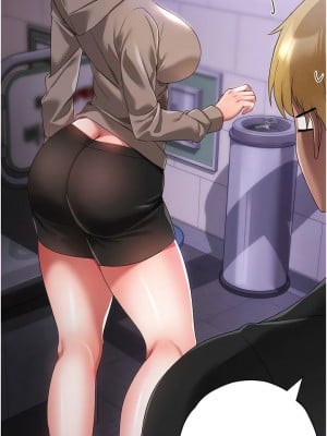 ↖㊣煞氣a猛男㊣↘ 18-19話_18_01