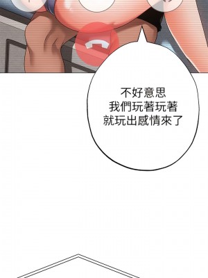 ↖㊣煞氣a猛男㊣↘ 18-19話_18_13