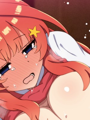 [radio tower (ラジオ先生)] 中野家の五姉妹がモブ男に無理やり犯されるお話 (五等分の花嫁)_471