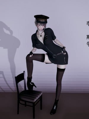 [新手司机] 人小鸟大01-11+番外篇01_012_0_12
