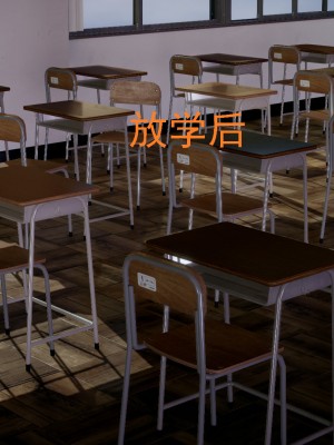 [新手司机] 人小鸟大01-11+番外篇01_020_1_5