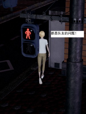 [新手司机] 人小鸟大01-11+番外篇01_027_1_12