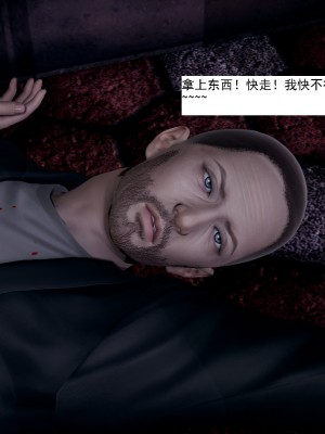 [新手司机] 人小鸟大01-11+番外篇01_036_1_21