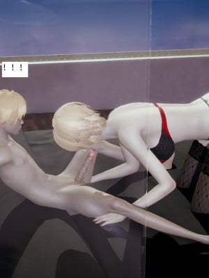 [新手司机] 人小鸟大01-11+番外篇01_141_2_54