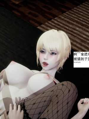 [新手司机] 人小鸟大01-11+番外篇01_153_2_66
