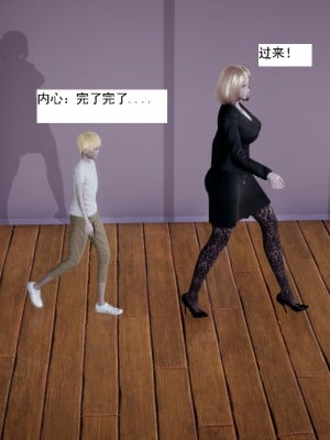 [新手司机] 人小鸟大01-11+番外篇01_185_3_19