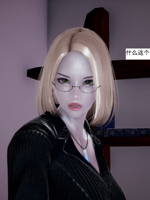 [新手司机] 人小鸟大01-11+番外篇01_189_3_23