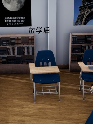 [新手司机] 人小鸟大01-11+番外篇01_357_6_15