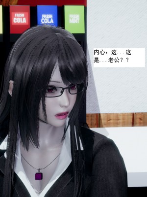[新手司机] 人小鸟大01-11+番外篇01_367_6_25